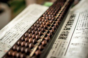 The cute little old man who sold the knives actually actively uses this abacus to figure out totals. It was amazing.