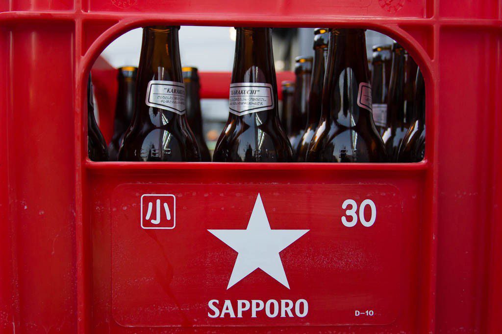 Sapporo! Liked the color and the giant star.  