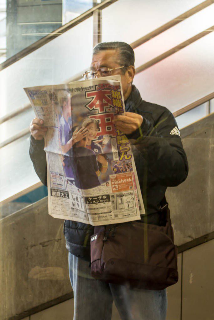 I lied.  I did get ONE guy reading a newspaper. 