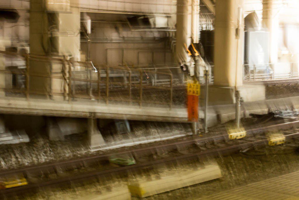 Random motion blur train station shot.