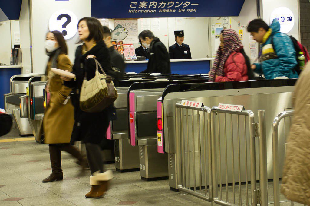 Turnstile at the train station.  I've been terrified of turnstiles since one smacked me on the back of the head as a kid.  Serious anxiety issues... life is hard. 