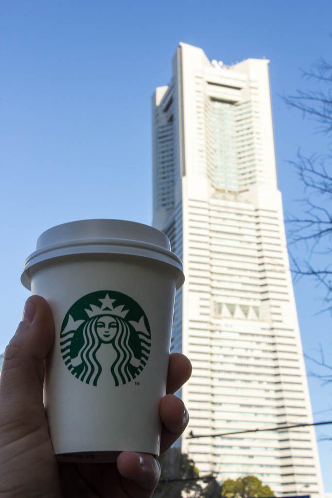 Starbucks in front of the Landmark Tower