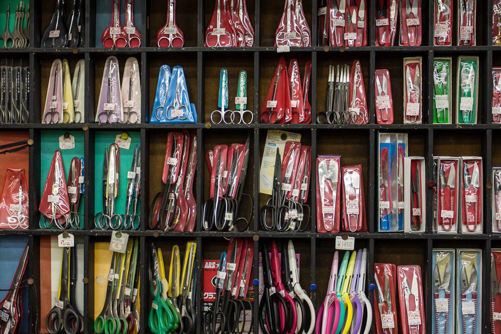 Wall of scissors in my favorite knife store in Mikasa Mall.  