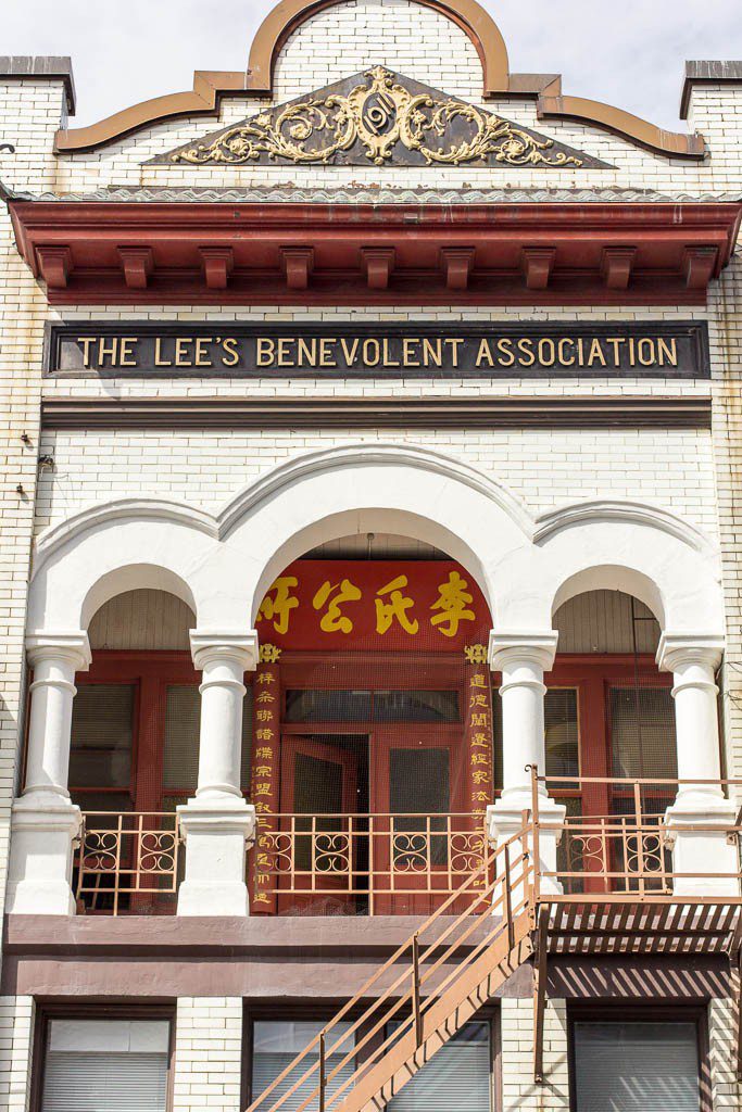 I believe the Lee's were some of the first Chinese immigrants to Victoria. 