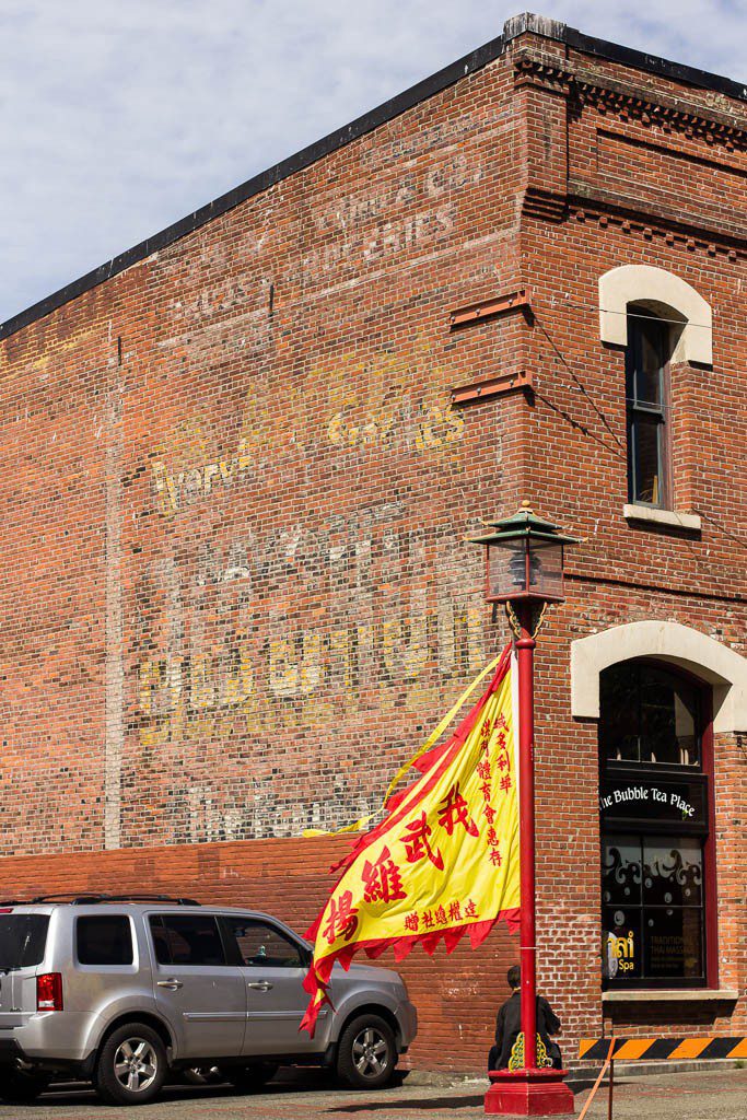 This looks like early 1900's brick just like Port Townsend