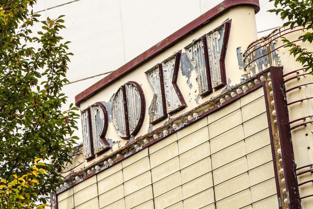 The old Roxy theater that I had no idea existed