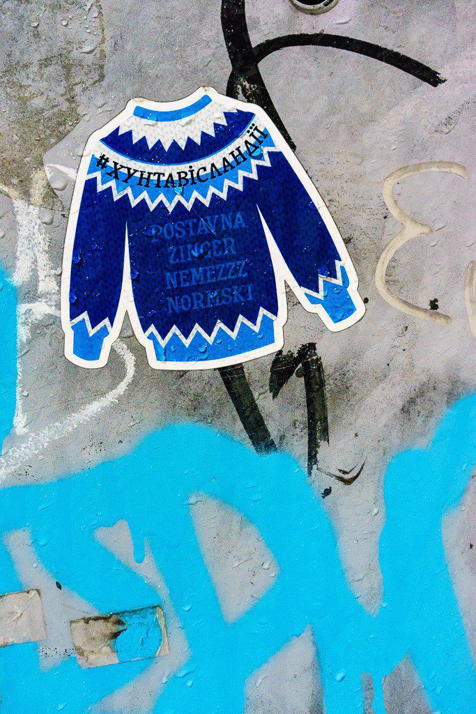 Ah... ugly sweater graffiti sticker...