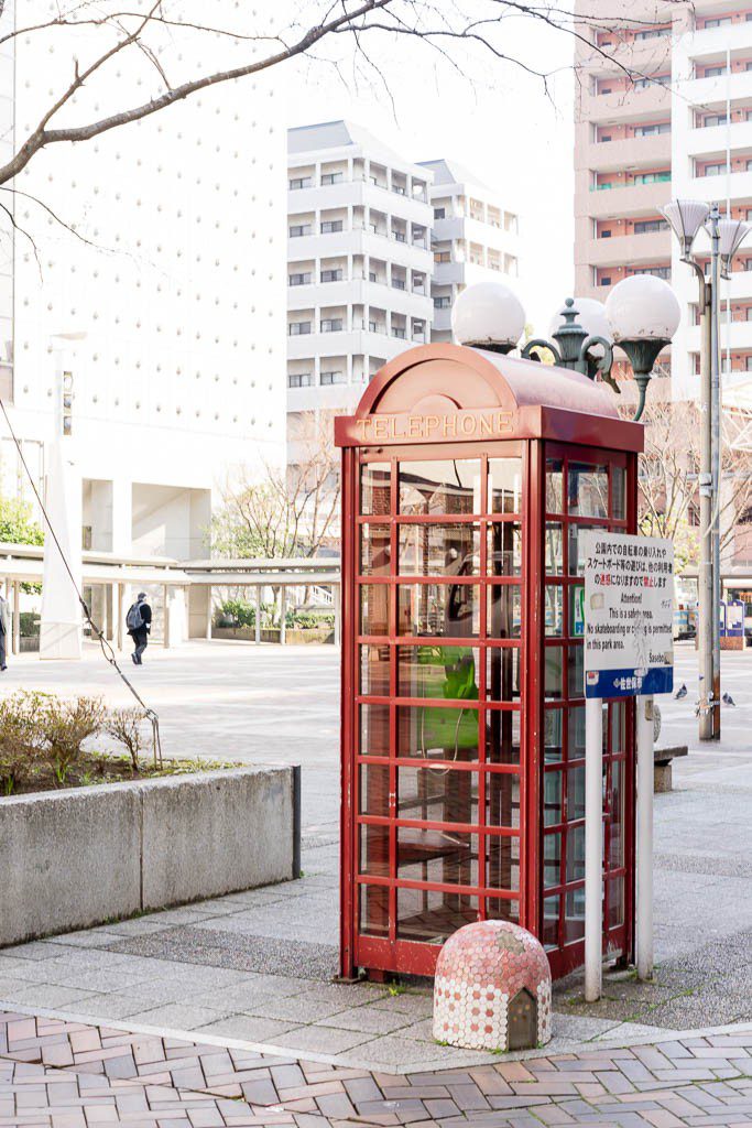 Probably the last remaining phone booth in existence