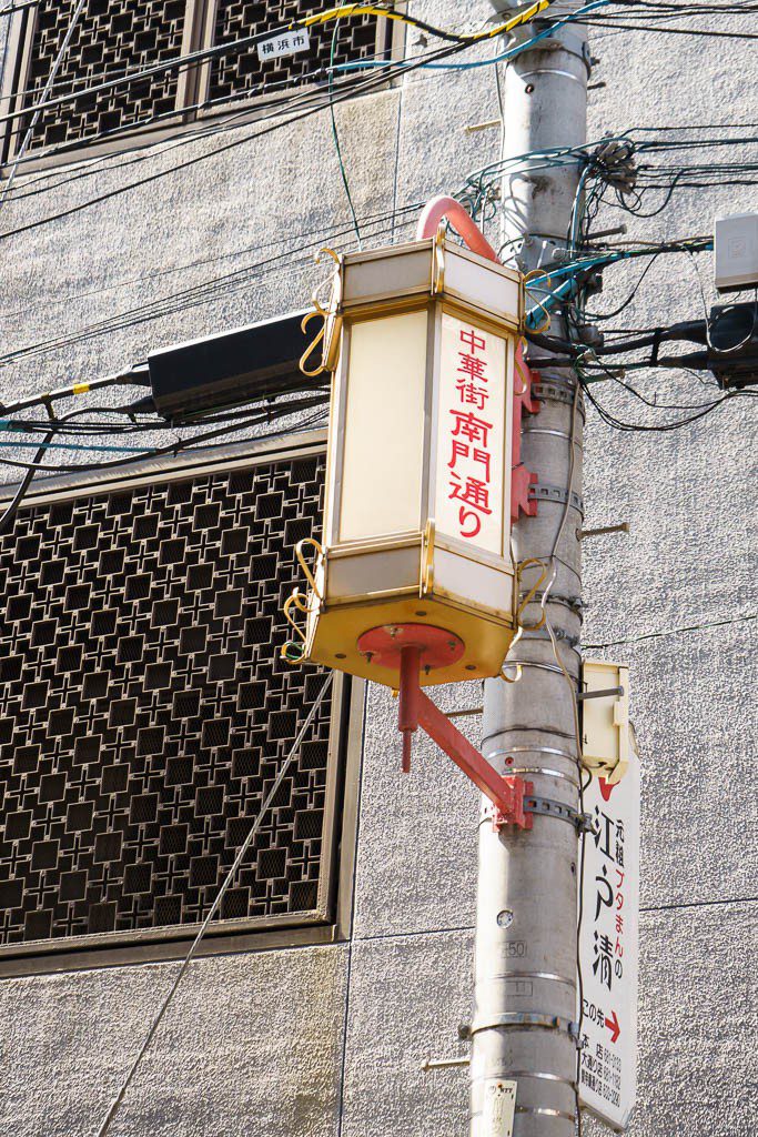 I liked the contrast between the lantern and the modern electrical cables