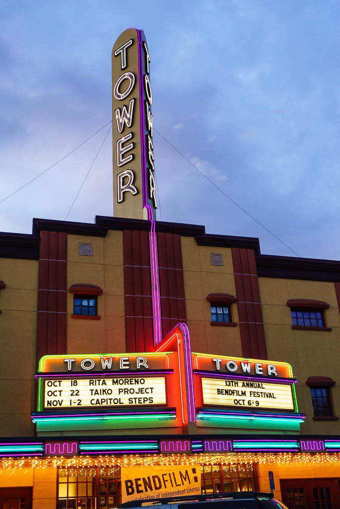 Tower theater